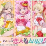 レス1番のリンク先のサムネイル画像