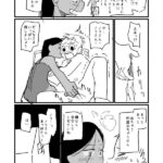レス5番の画像10