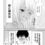 レス24番の画像4