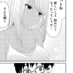 レス22番の画像3
