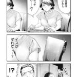 レス1番の画像15