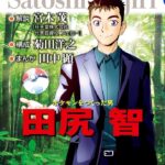 レス34番の画像1