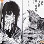 レス5番の画像4