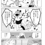 レス4番の画像7