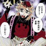 レス53番の画像1