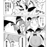 レス4番の画像6