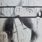 レス51番の画像2