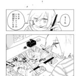 レス1番の画像2