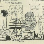 レス1番の画像2