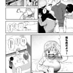 レス3番の画像1