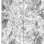 レス1番の画像12