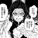 レス53番の画像3