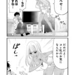 レス20番の画像3