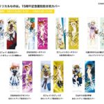 レス40番の画像1