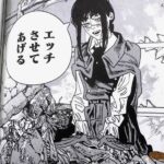 レス5番の画像5