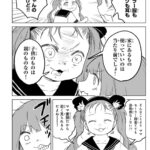 レス1番の画像7