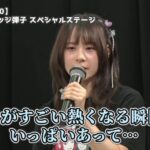 レス1番の画像3