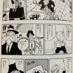 レス52番の画像3