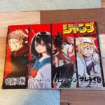 レス12番の画像1