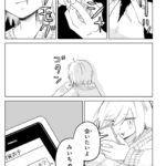 レス1番の画像5