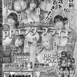レス1番の画像15