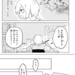 レス1番の画像3