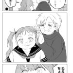 レス4番の画像3