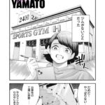 レス1番の画像34