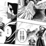 レス12番の画像1