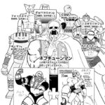 レス3番の画像1