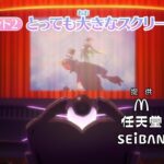 レス18番の画像4