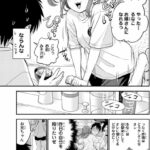 レス41番の画像3