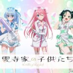 レス2番の画像1
