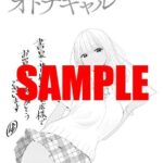 レス10番の画像2