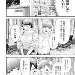 レス1番の画像38