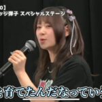 レス1番の画像2
