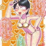 レス1番の画像2
