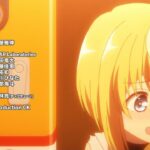 レス2番の画像3