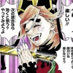 レス53番の画像2