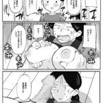 レス3番の画像3