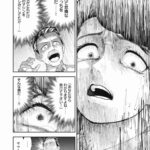 レス1番の画像12