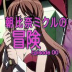 レス2番の画像1