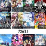 レス2番の画像2