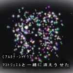 レス9番の画像3
