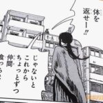 レス4番の画像2