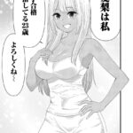 レス16番の画像1