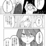レス1番の画像4