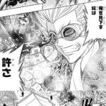 レス12番の画像4