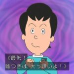 レス16番の画像1