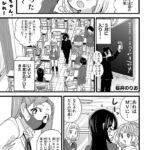 レス5番の画像1